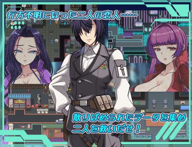 【RPG/AI汉化/MTool/NTR】暗黑星球～最强姐姐军团长们的NTR记录～v25.10.01【电脑/2.6G】