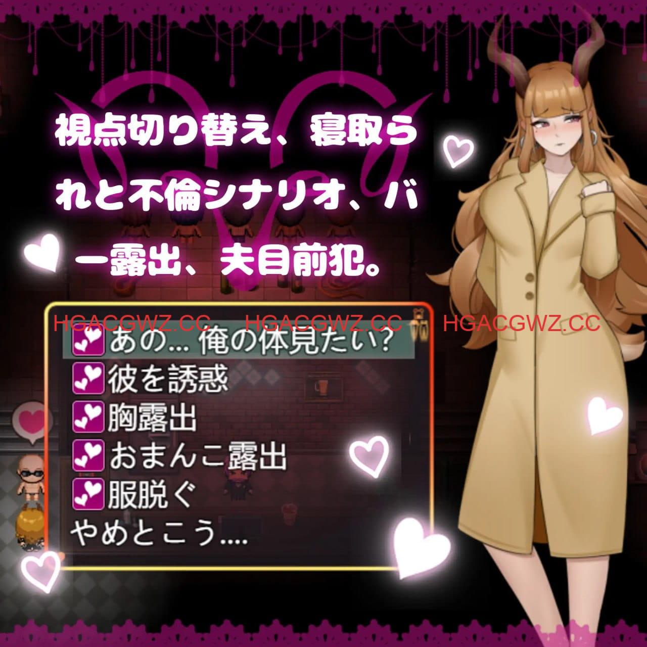 【RPG/中文/CV/NTR】纯爱！？乱交！？樱花季物语 / 三只宠物圈养记steam版【电脑/1G】