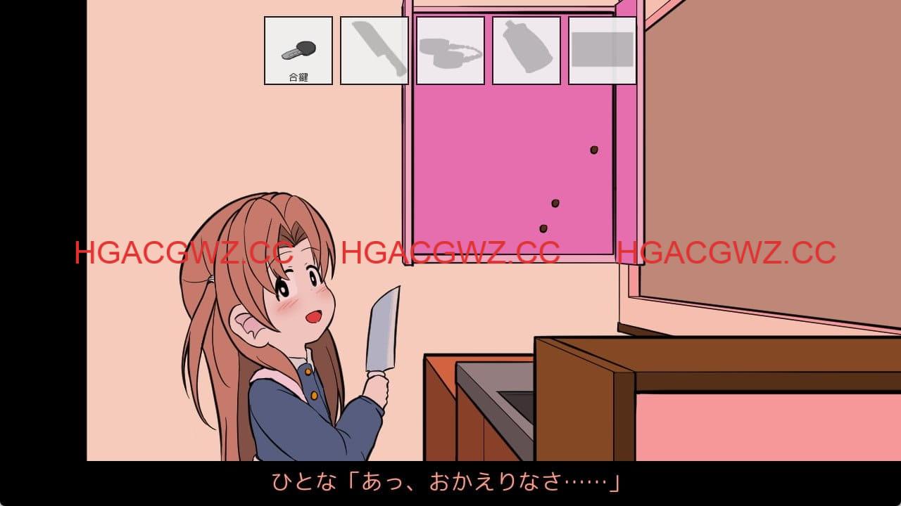 【SLG/汉化/动态】告别清单v1.00【PC/691M】