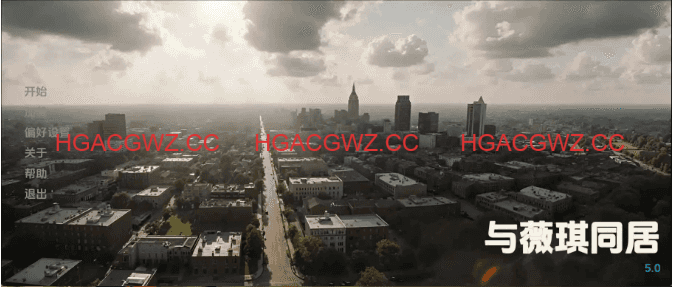 【欧美SLG/汉化/动态】与维姬一起生活v5.1 AI版【PC+安卓/3.67G/更新】Living with Vicky [v5.1]