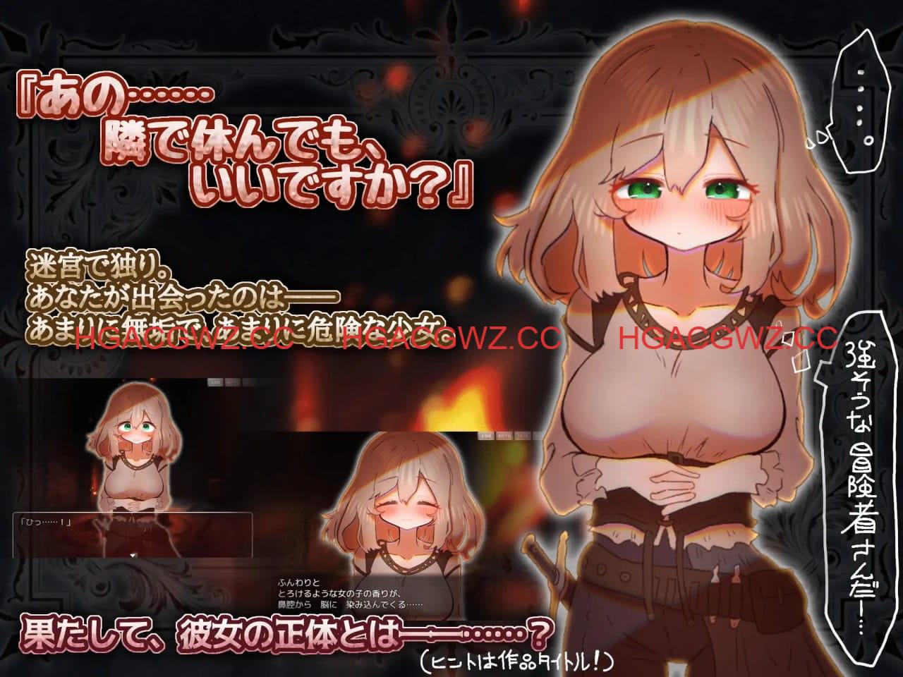 【ADV/AI汉化】柔弱小魅魔的甜蜜诱惑v1.00【PC/1.4G】