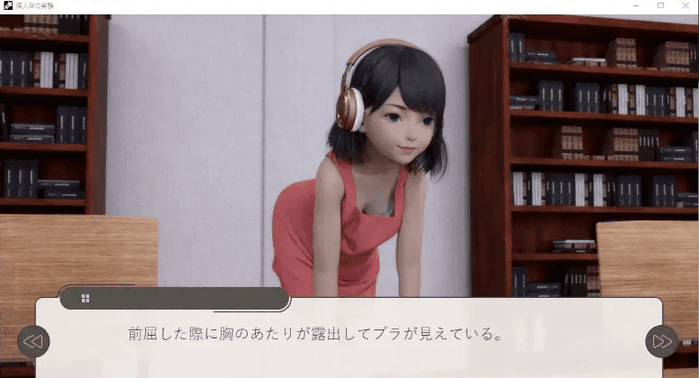 【SLG/AI汉化】私立补习班1.0【PC+安卓/874M】