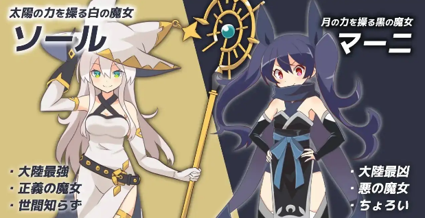 【SLG/AI汉化】白色魔女苏璐1.0【PC/368M】