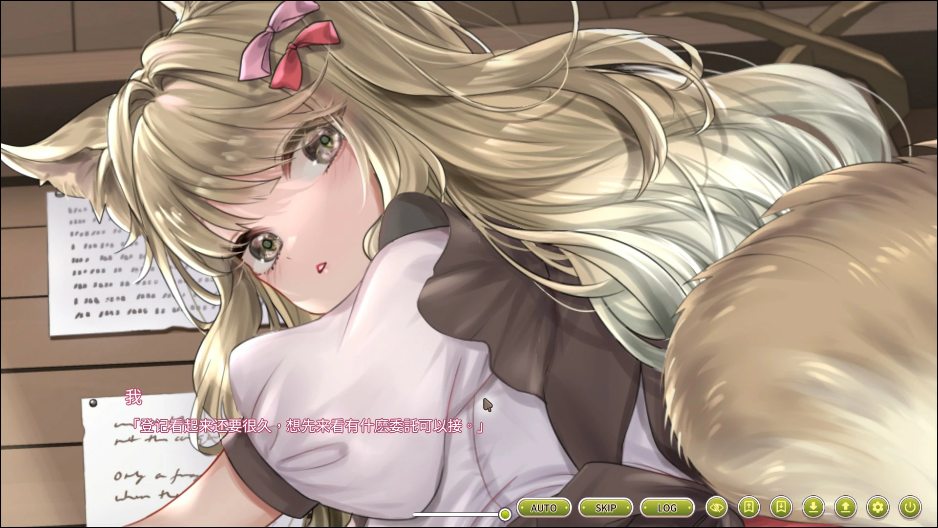【日系SLG/官中/巨乳】冒险途中全员告白1.6.8d 官方中文版【PC/1.3G】冒険の途中で全員に告白された