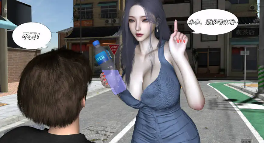 [3D]我家姐姐是富家女+規則怪談 [熟女.无水印][300M]