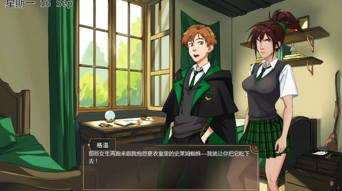 【欧美SLG/AI汉化/沙盒】受其掌控0.5.6 Alpha AI汉化版【PC+安卓/1.3G/更新】Under Your Spell