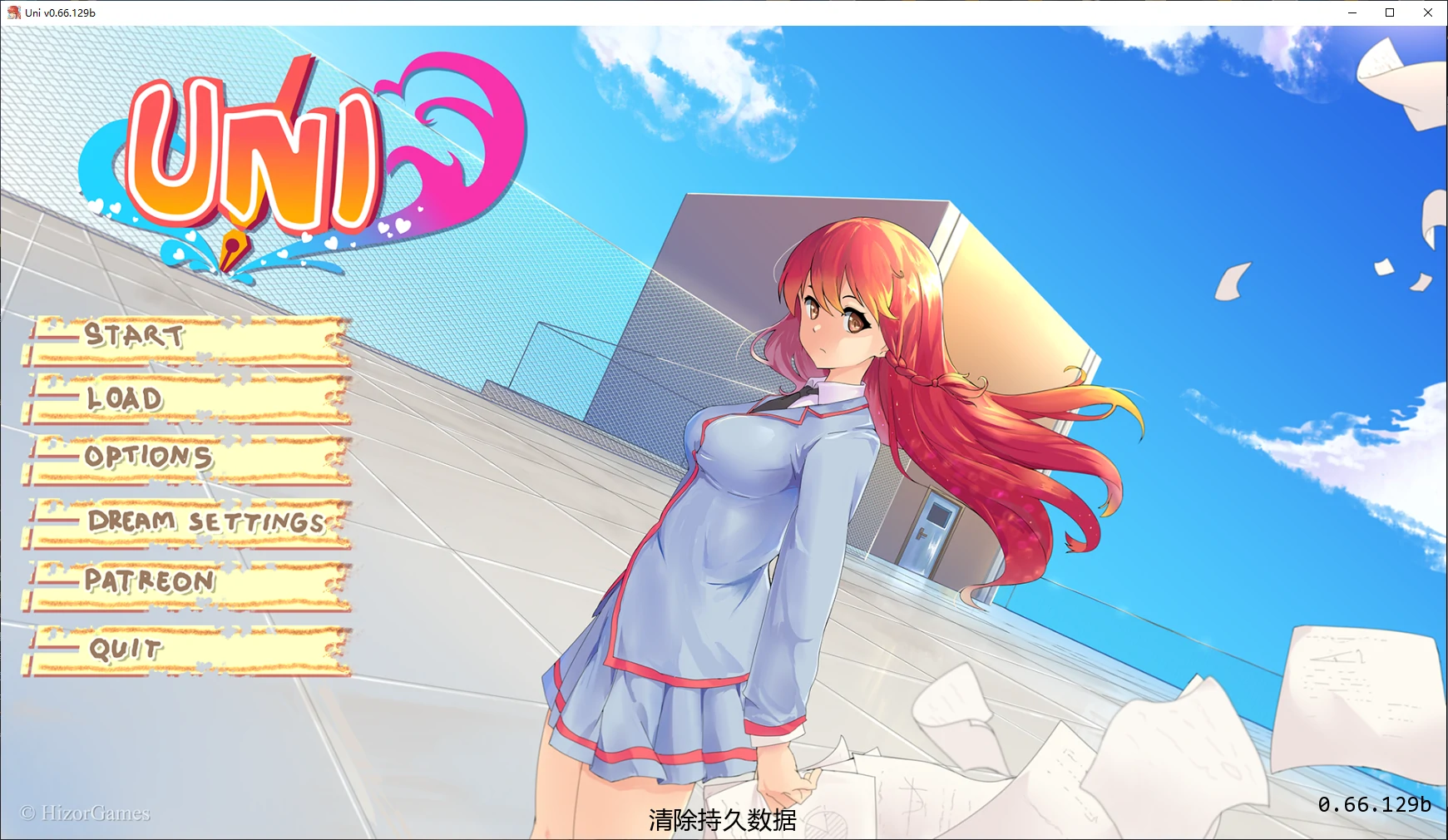 【日系SLG/AI汉化/堕落】Uni v0.66.129b AI汉化版【PC+安卓/5G/更新】Uni [v0.66.129b]