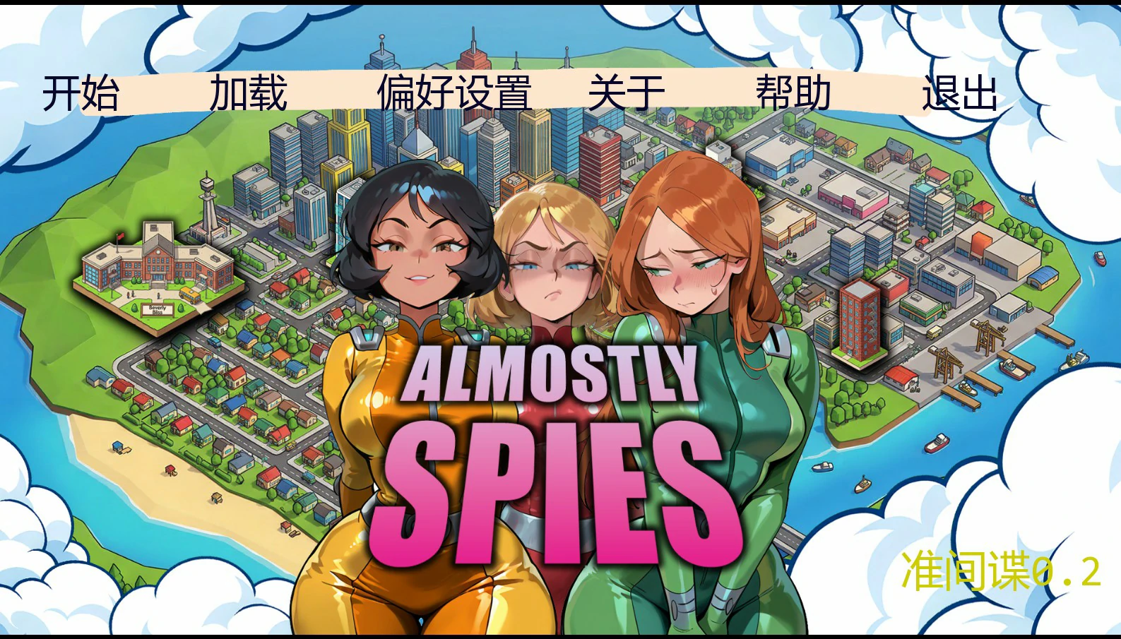 【欧美SLG/AI汉化/沙盒】女间谍历险记v0.3 AI汉化版【PC+安卓/1.69G/更新】Almostly Spies(准间谍)