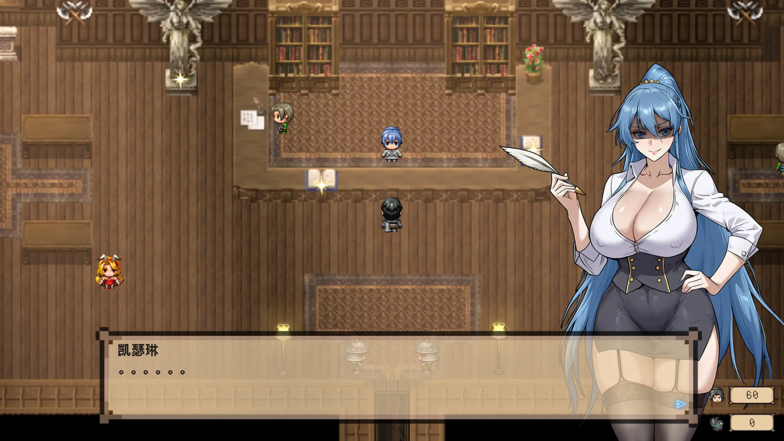 【日系RPG/官方中文/无码】混沌之魂0.9121 官方中文【PC/1.64G/更新】