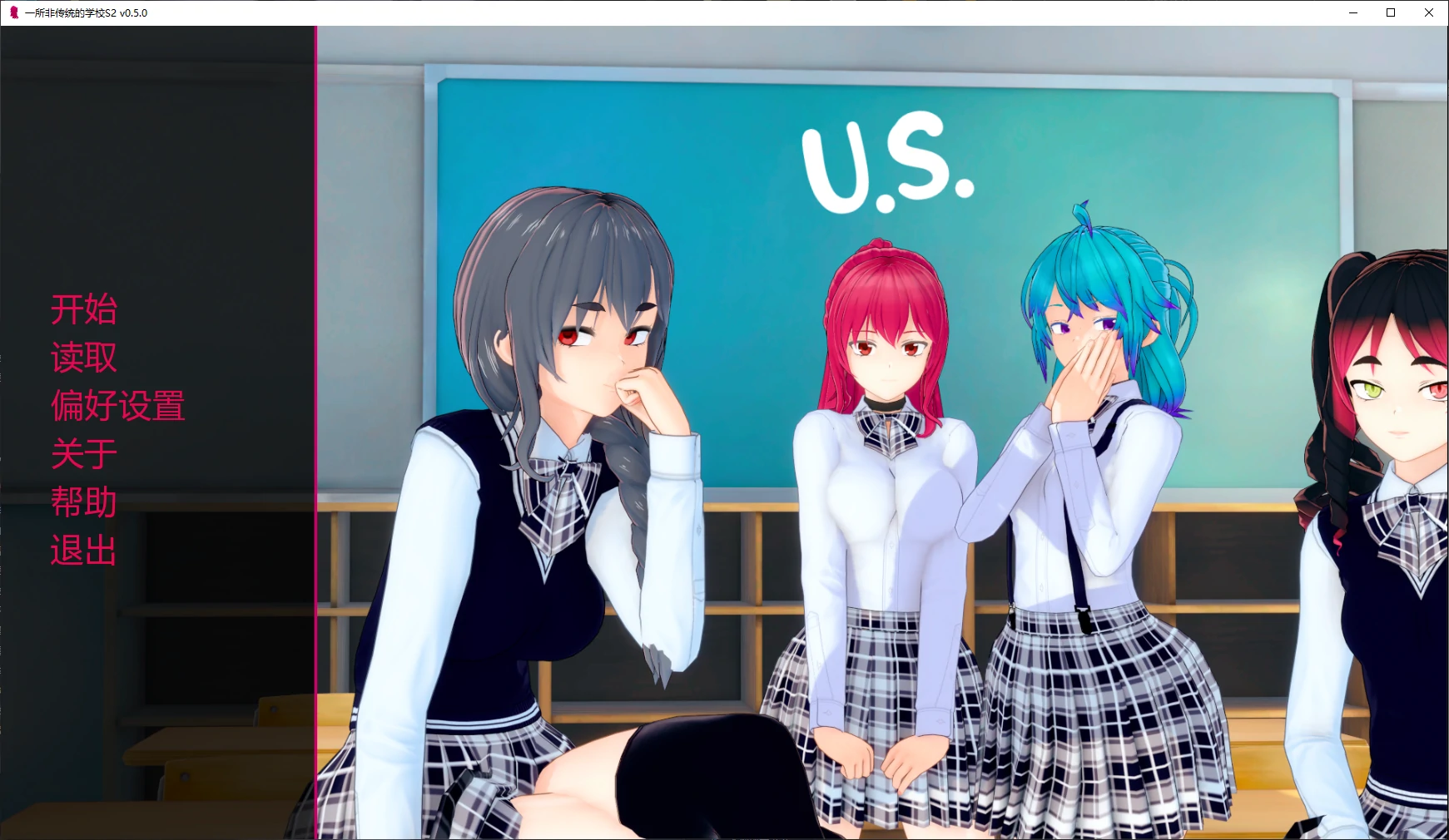 【日系SLG/AI汉化/沙盒】一所非传统的学校S2 v0.5.0 AI汉化版【PC+安卓/2.8G/更新】 An Unconventional School [S2 v0.5.0]