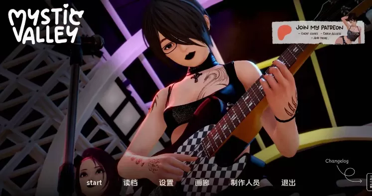 【神作SLG/汉化/动态】神秘谷v0.30.2 AI版【PC+安卓/3.65G/更新】Mystic Valley [v0.30.2]