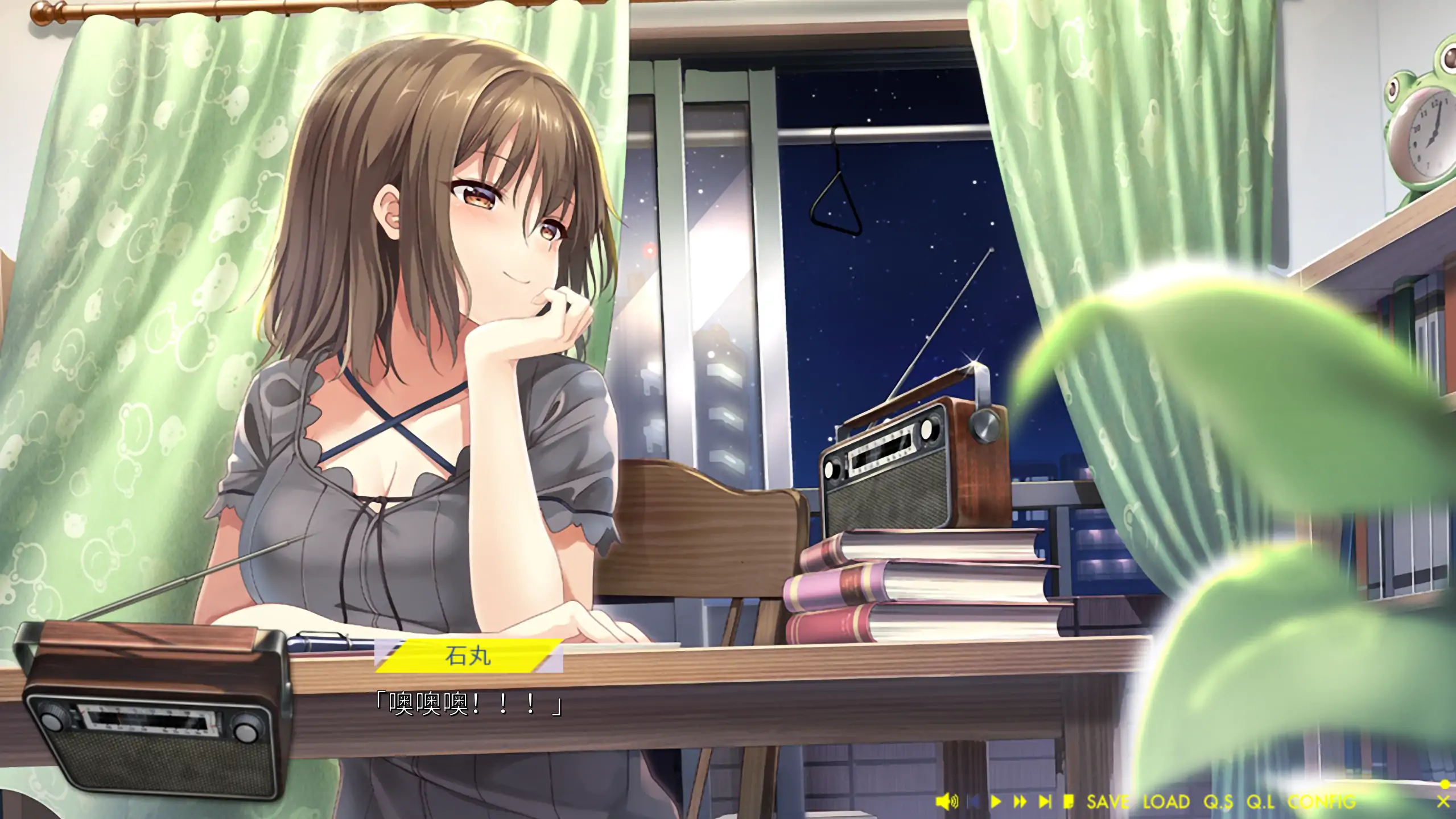 【日系ADV/官方中文/无码】未来广播与人工鸽1.0 官方中文【PC/2.83G】