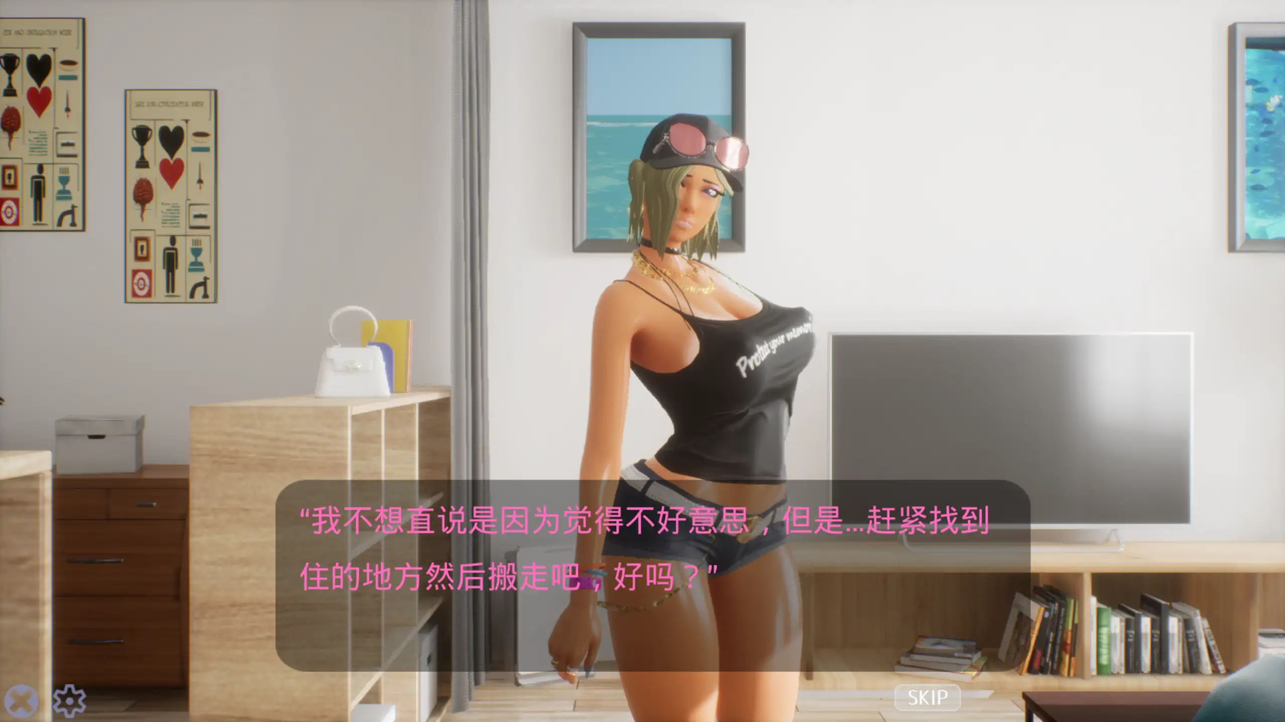 【日系SLG/官方中文/步兵】性奋公园1.3 官方中文【PC/3.54G】