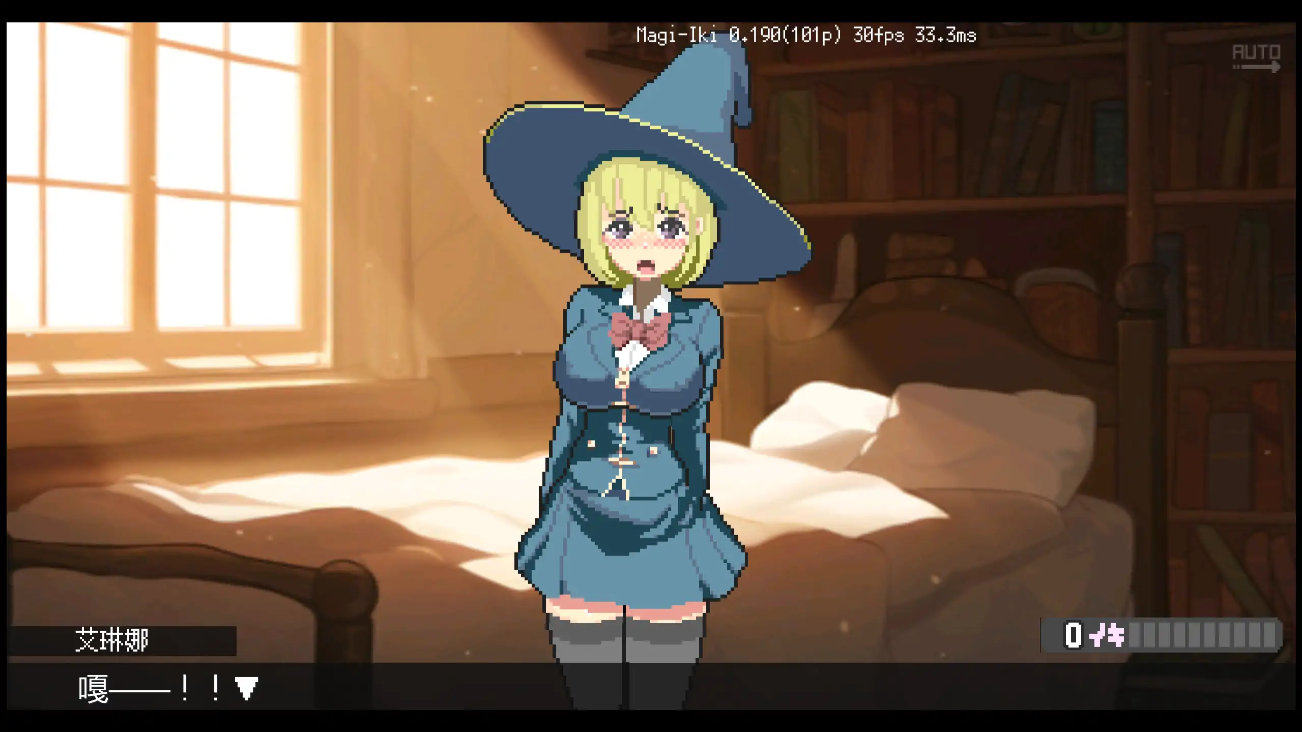 【日系ACT/官方中文/动态】真意高潮～落榜魔女与H的魔手0.190 官方中文【PC/0.50G/更新】