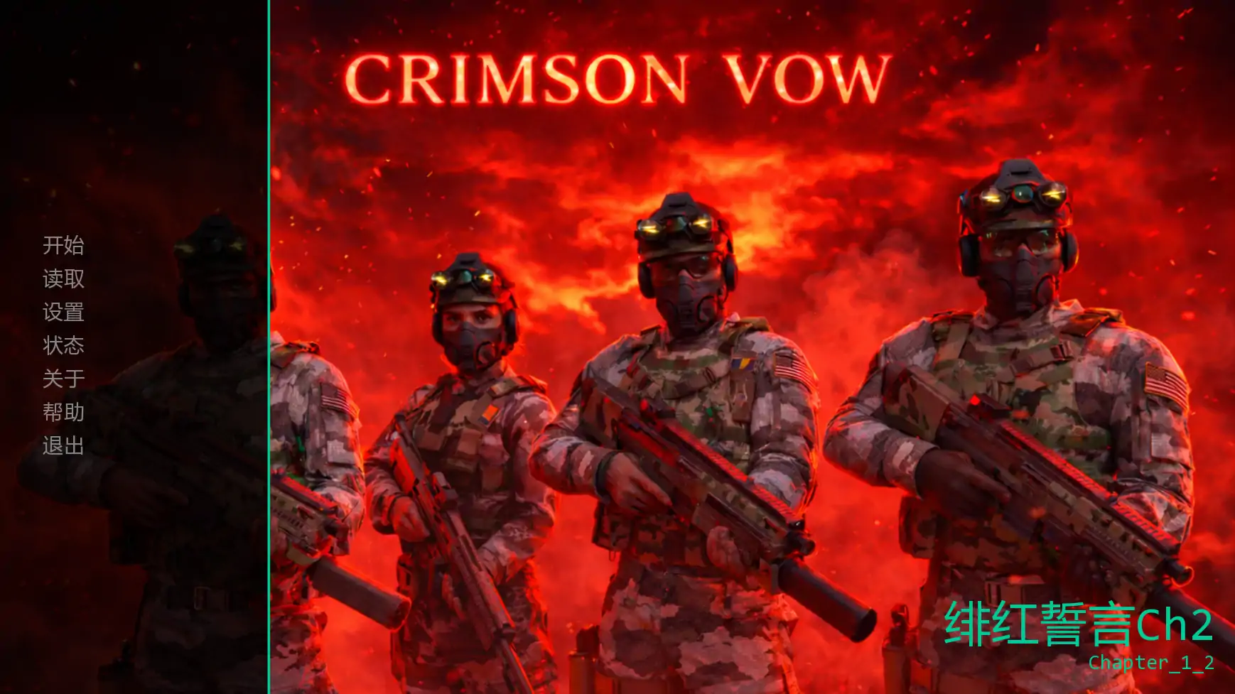 【欧美SLG/AI汉化/暴力】绯红誓言Ch2 AI汉化版【PC+安卓/1.35G/更新】Crimson Vow [Ch 2]