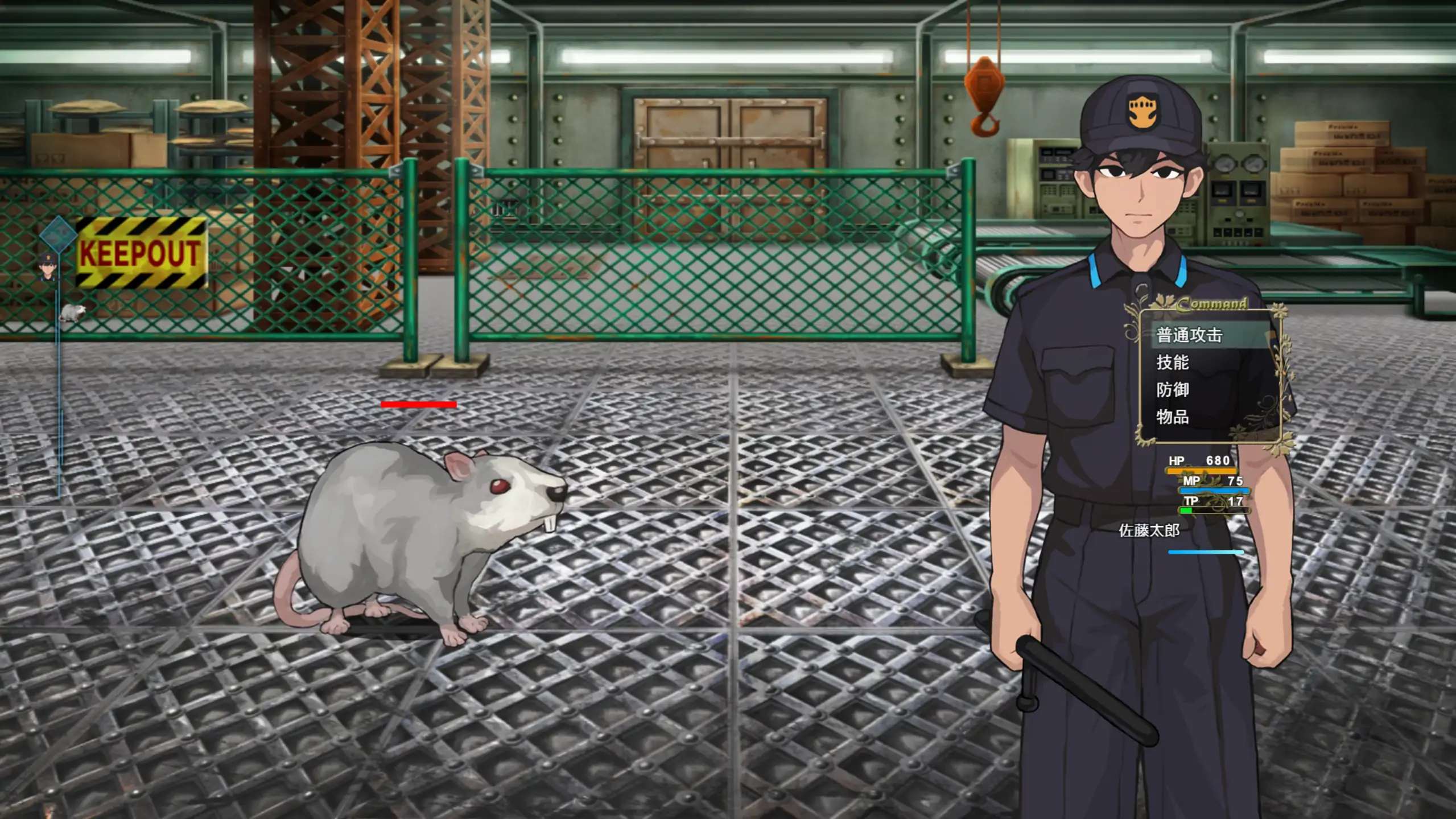 【日系RPG/官方中文/巨乳】痴女的触手1.0 官方中文【PC/0.28G/新作】