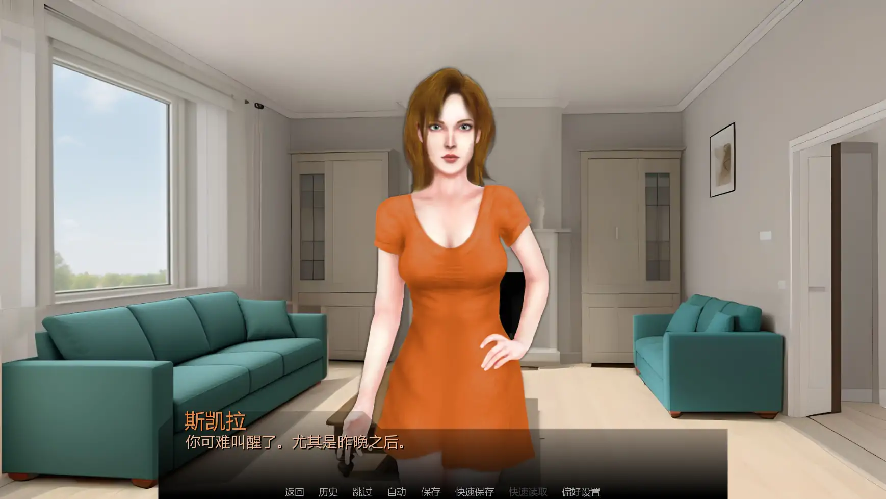 【欧美SLG/AI汉化/摸索】花Ep.10  AI汉化版【PC+安卓/2.15G/更新】(别名：鲜花)Flowers [Ep.10]