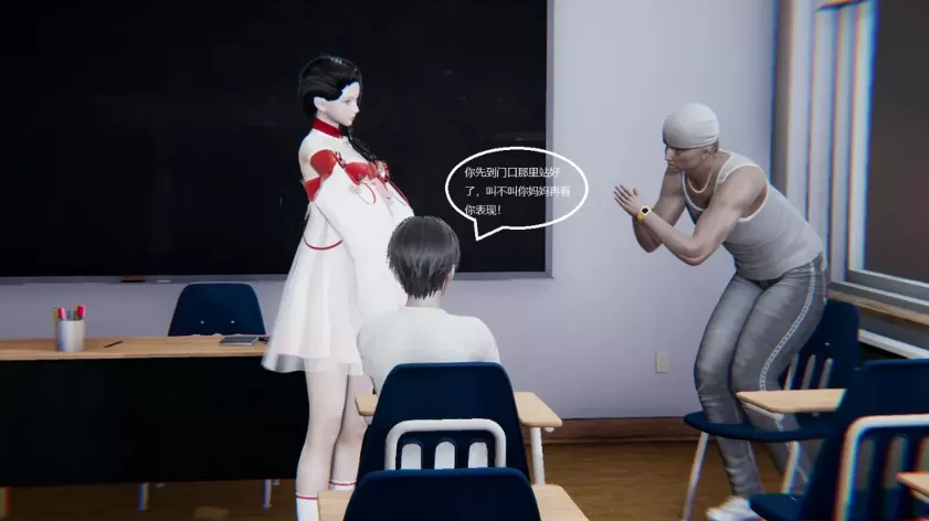 [3D漫画]校霸被绿1-7-御姐制服双飞[339MB]